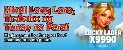 Join Now for Huge Rewards!
